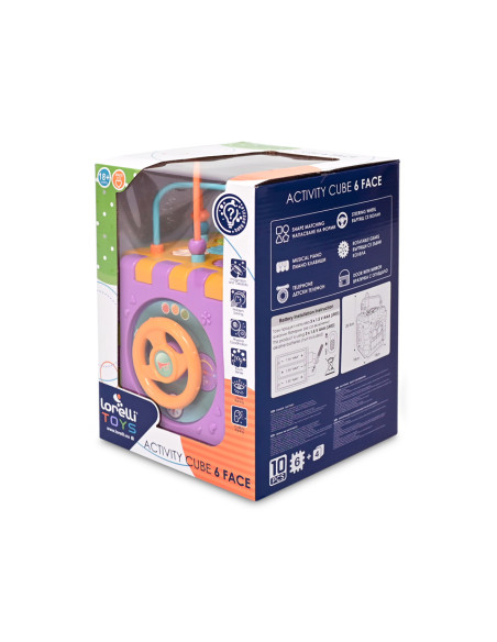 АКТИВЕН КУБ 6 FACES