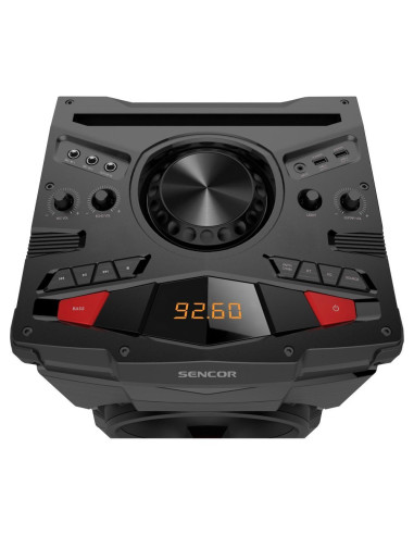 Аудиосистема Sencor SSS-4201 SOUND SYSTEM
