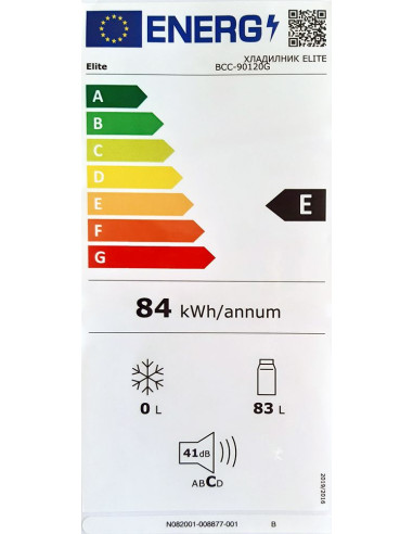 Хладилник Elite BCC-90120G