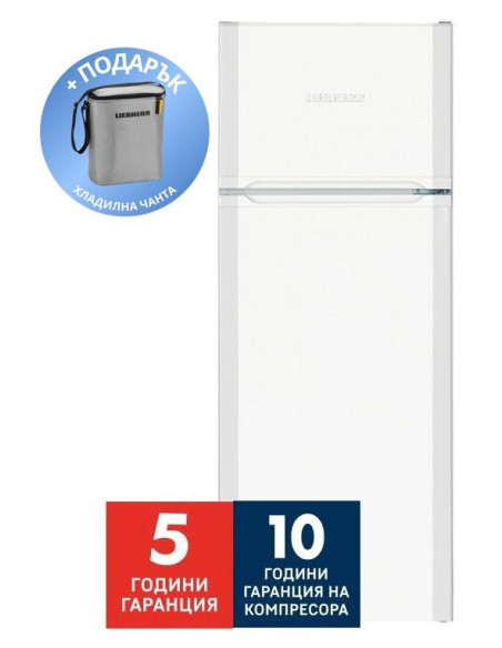 Хладилник Liebherr CTP-231