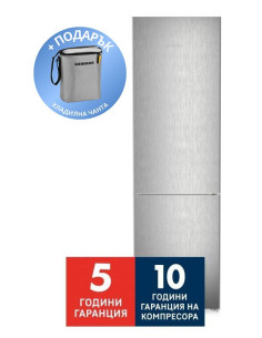 Хладилник Liebherr CNsff-24503