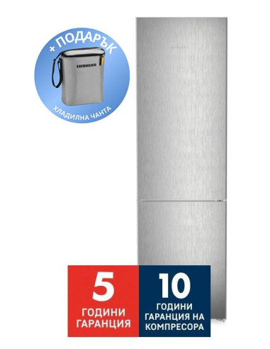 Хладилник Liebherr CNsff-24503