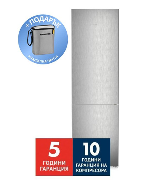 Хладилник Liebherr CNsff-24503