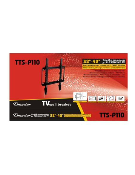 Стойка LCD Thunder TTS-P110