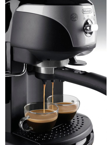 Кафемашина DeLonghi EC221.B