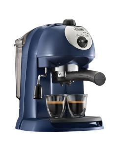 Кафемашина DeLonghi EC191.CD 2