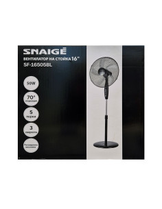 Вентилатор Snaige SF-16505BL 2