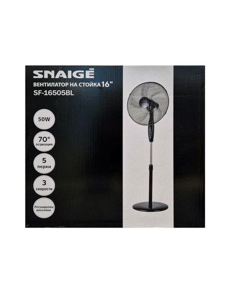 Вентилатор Snaige SF-16505BL