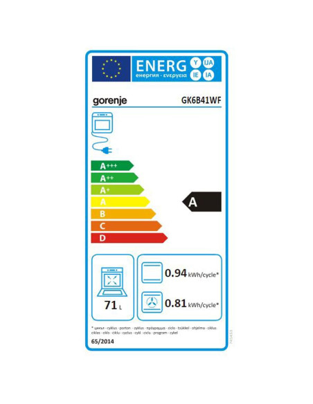 Готварска печка Gorenje GK6B41WF