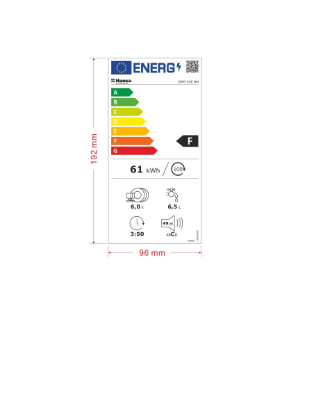 Съдомиялна Hansa ZWM-536 WH
