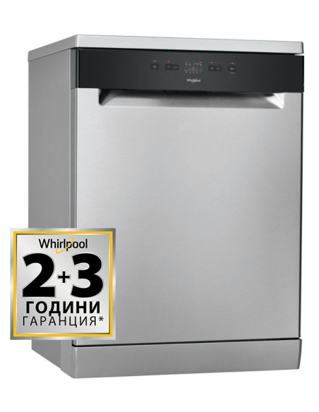 Съдомиялна Whirlpool WFE-2B19 X