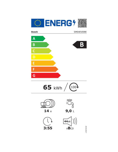 Съдомиялна Bosch SMS4EVI08E