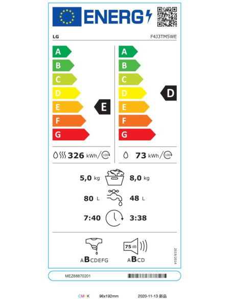 Пералня със сушилня LG F4J3TM5WE