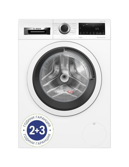 Пералня със сушилня Bosch WNA13400BY