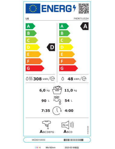 Пералня със сушилня LG F4DR711S2H