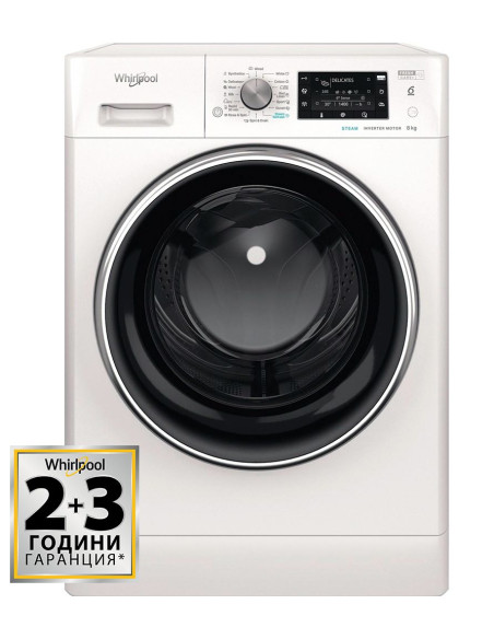 Пералня Whirlpool FFD 8489 BCV EE