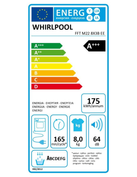 Сушилня Whirlpool FFT-M22 8X3B EE