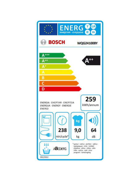 Сушилня Bosch WQG24100BY