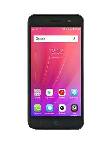 Смартфон ZTE A520LTE Silver