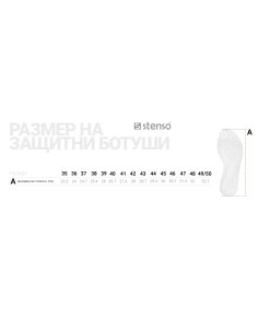 Гумени ботуши FISH 60106001 2