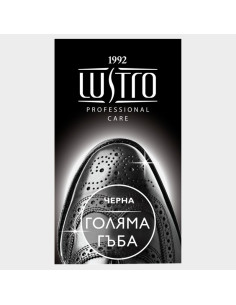 Гъба за обувки DL - черен 60504033