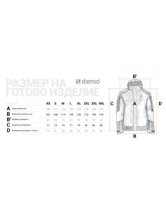 Шуба REVO GREY 03001278 2