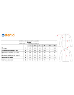 Шуба NYALA GREY 30224003 2