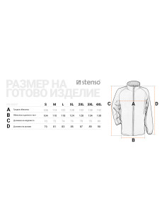 Софтшел яке ALTITUDE II BLACK 30248002 2