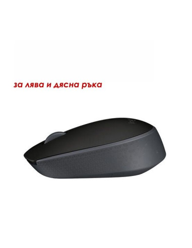 Мишка Logitech M171 Black