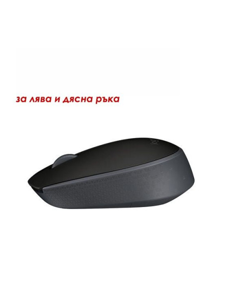 Мишка Logitech M171 Black