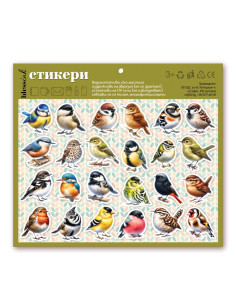 Комплект стикери - Птички 2