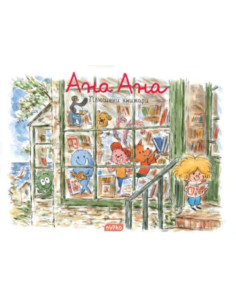 Ана Ана - Плюшени книжари