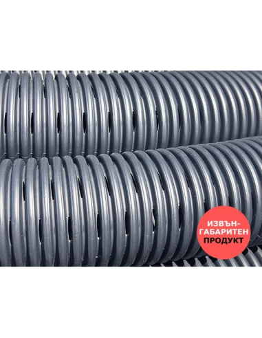 РЕ ДРЕНАЖНА ТРЪБА  ПРЪТ SN4 OD200