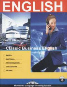 Classic Business English
