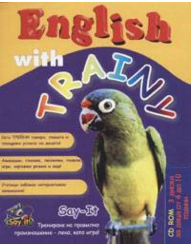 English with Trainy