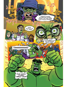 Marvel - Супер истории - том 2 2