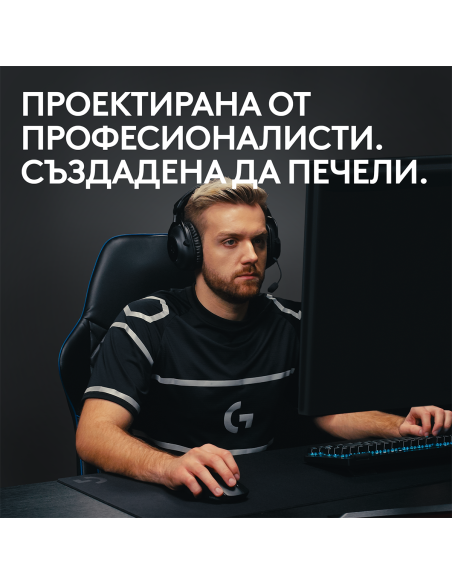 Геймърска мишка Logitech G Pro X Superlight 2 Wireless