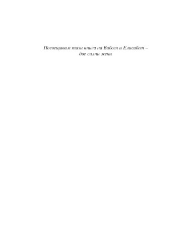 Безгранично