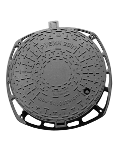 Чугунен капак Ø600 D400 /P/ H100 плътен /RUBIN 2001/