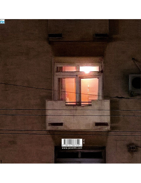 Книга за Малина