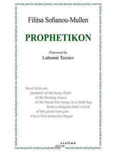 Prophetikon