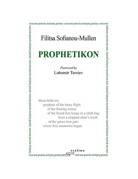 Prophetikon