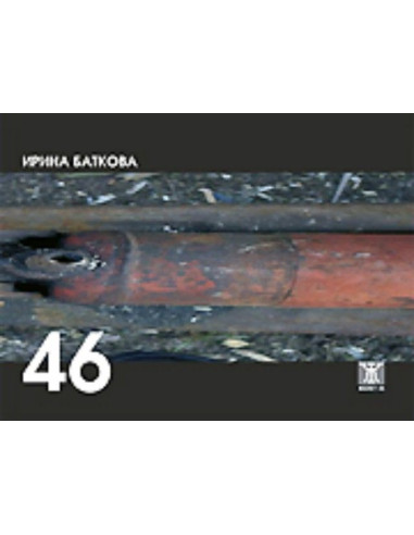 46