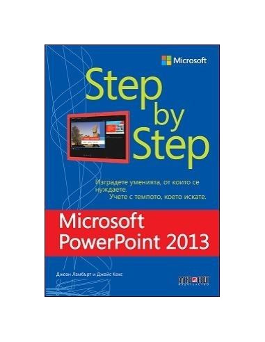 Microsoft PowerPoint 2013 - Step by Step
