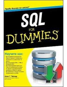 SQL For Dummies