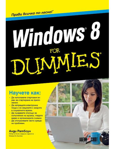 Windows 8 For Dummies