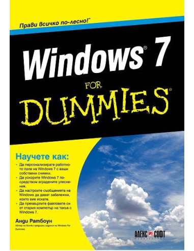 Windows 7 for Dummies