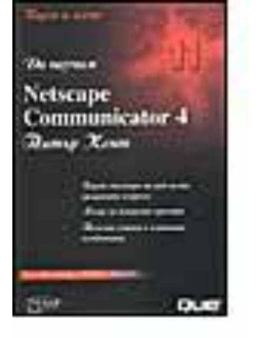 Да научим Netscape Communicator 4
