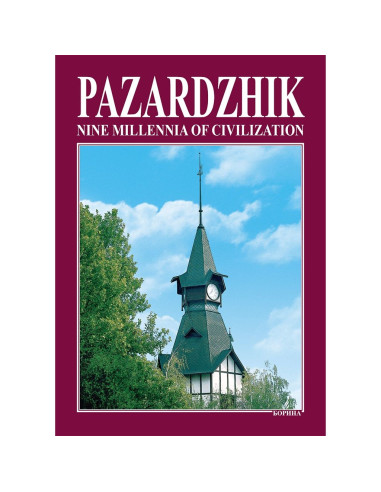 Pazardzhik - nine millennia of civilization