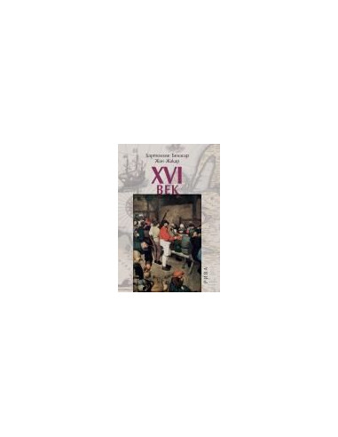 XVI ВЕК